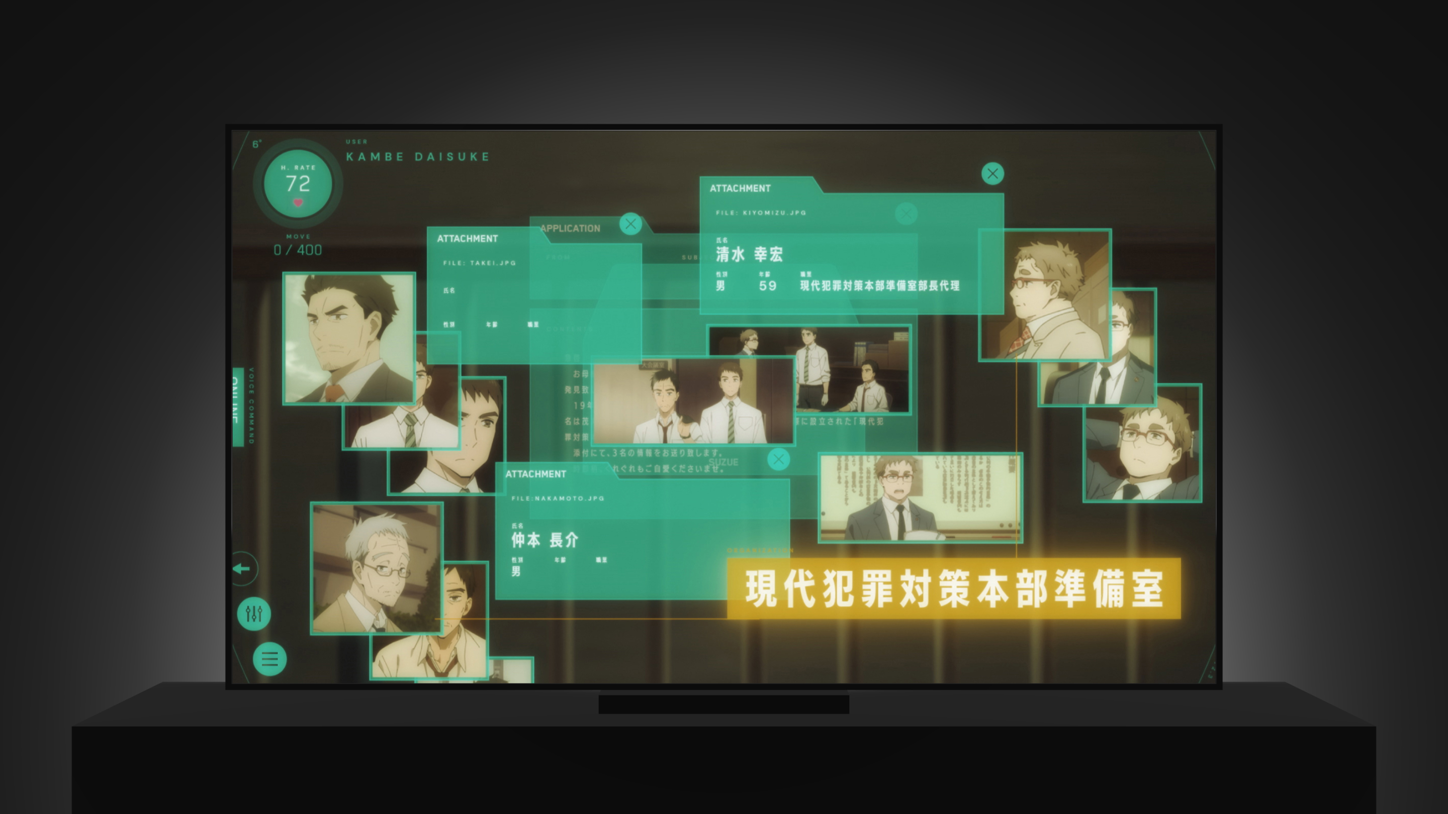 富豪刑事 Balance:UNLIMITEDの場面写 11話、大助が初めてスマートサングラスをかけたときに出現する神戸小百合の事件についての情報