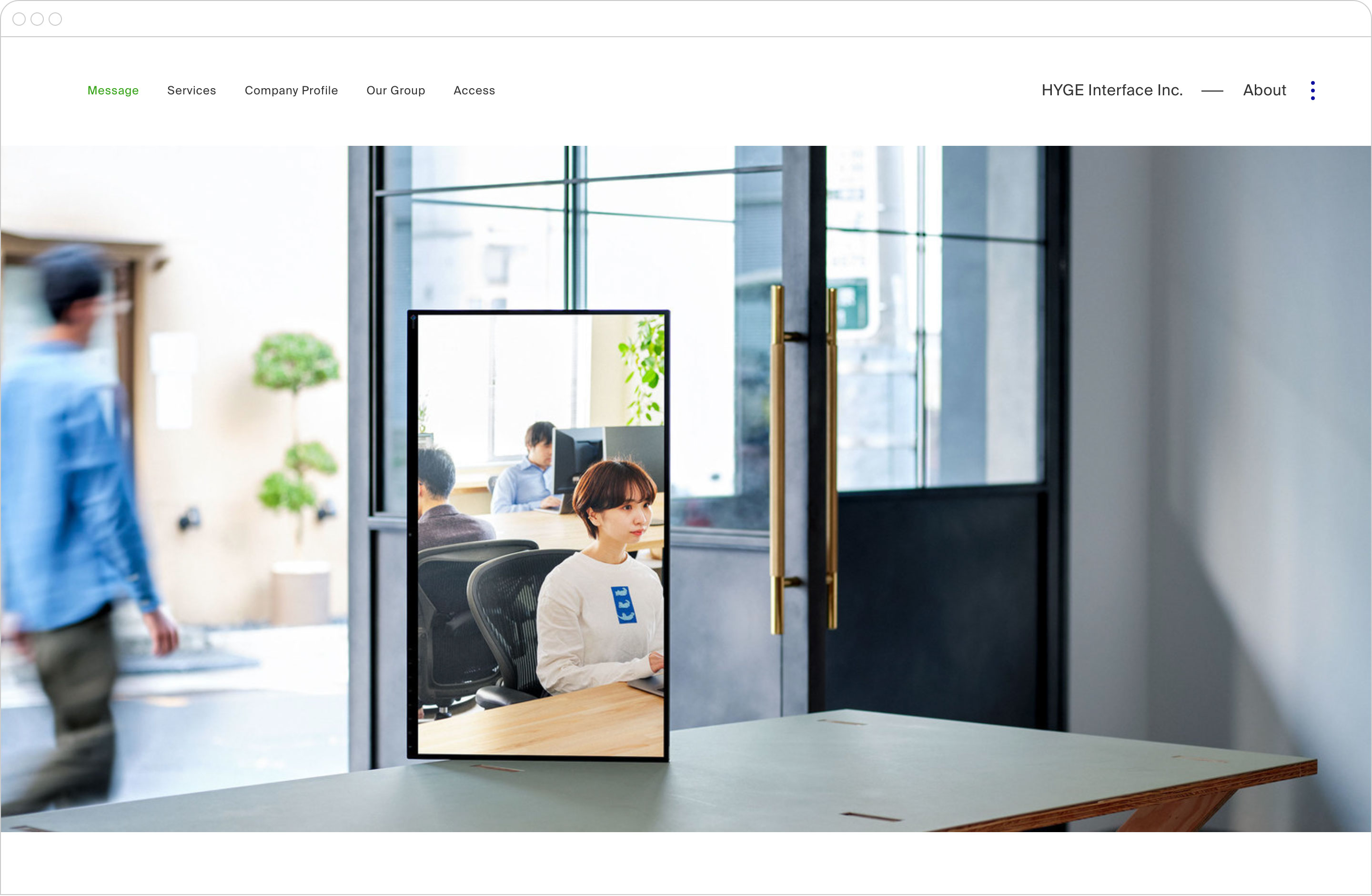 Aboutページのスクリーンショット