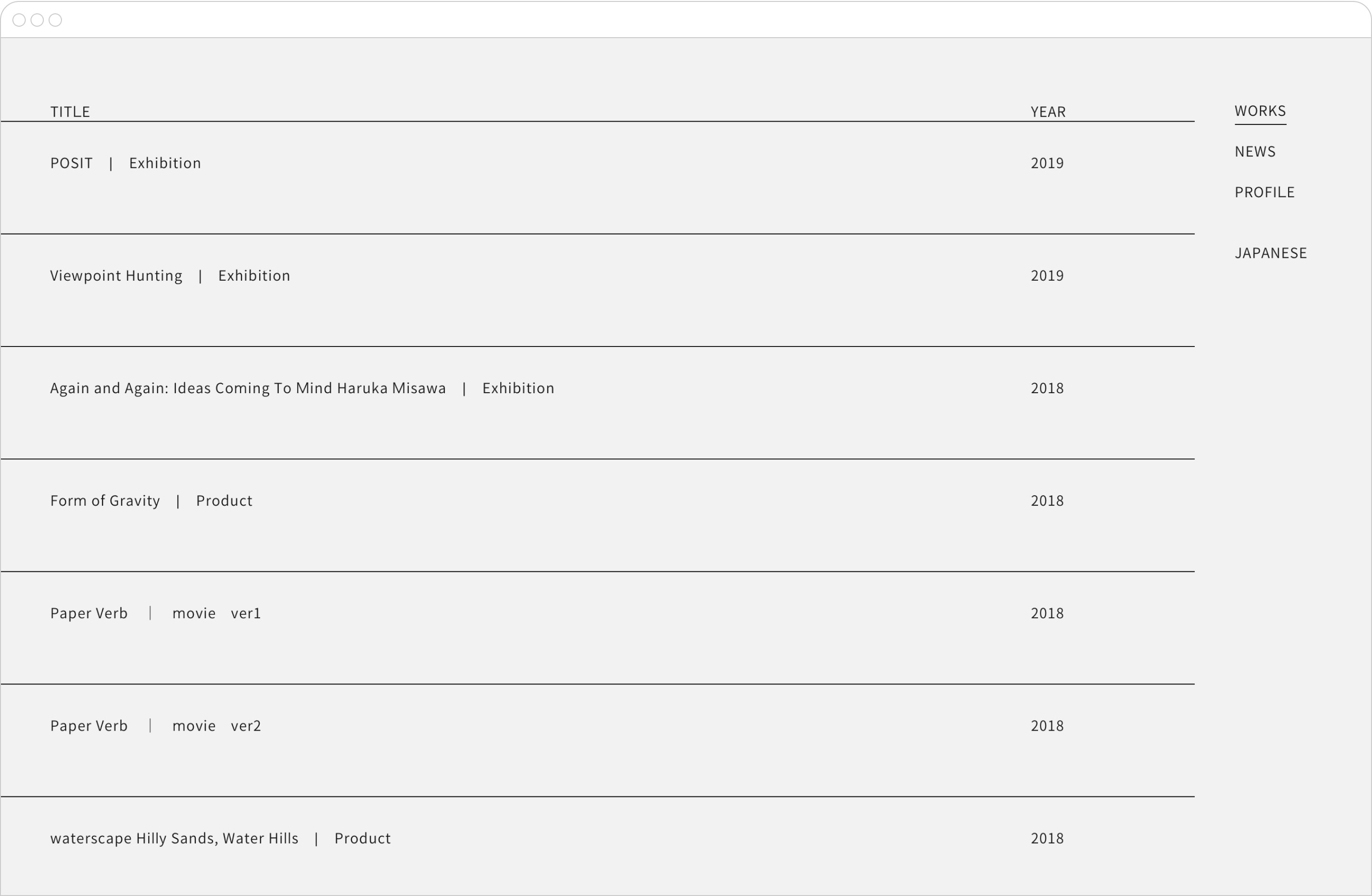 三沢デザイン研究室ウェブサイト
