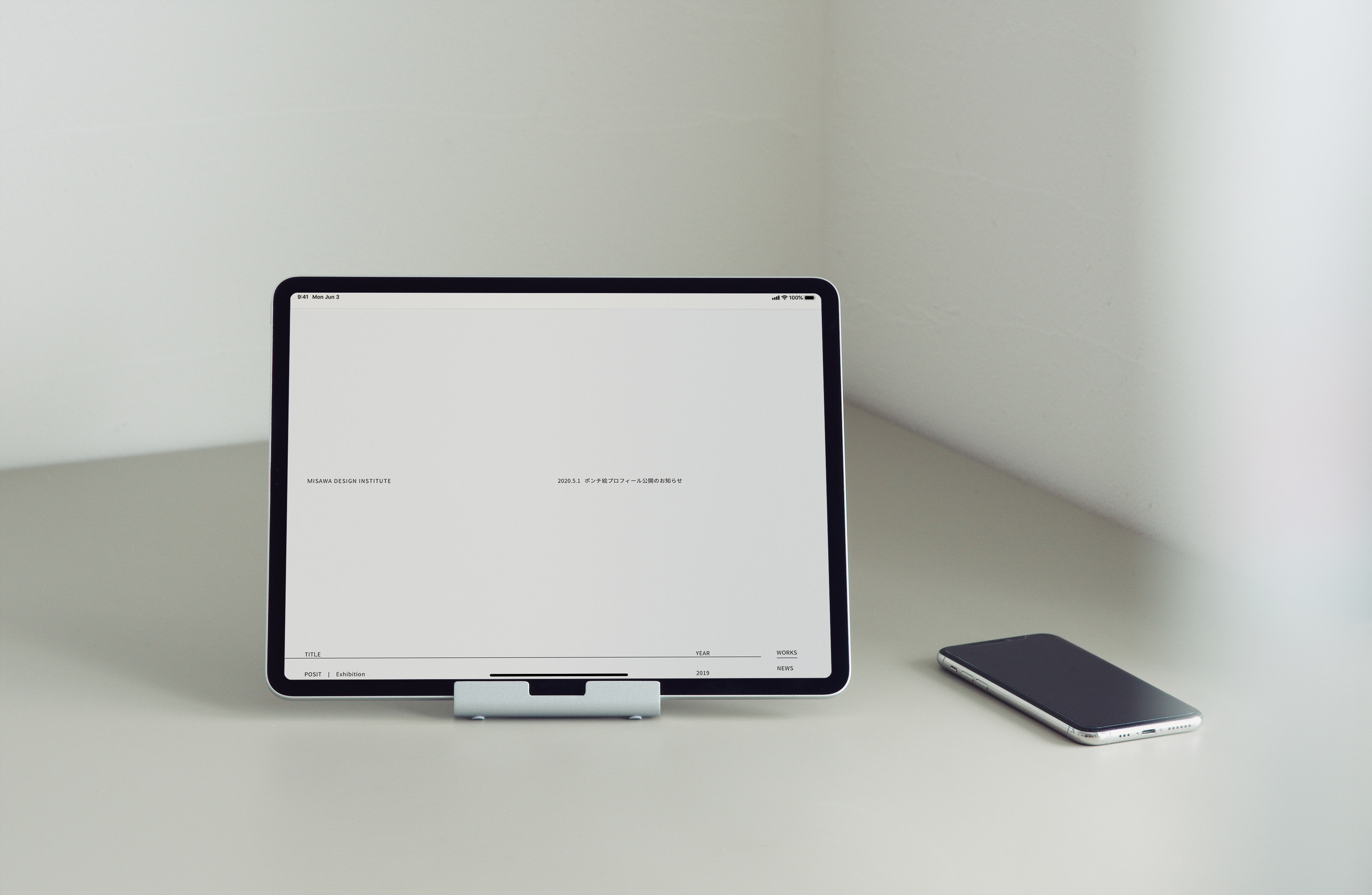 三沢デザイン研究室ウェブサイト