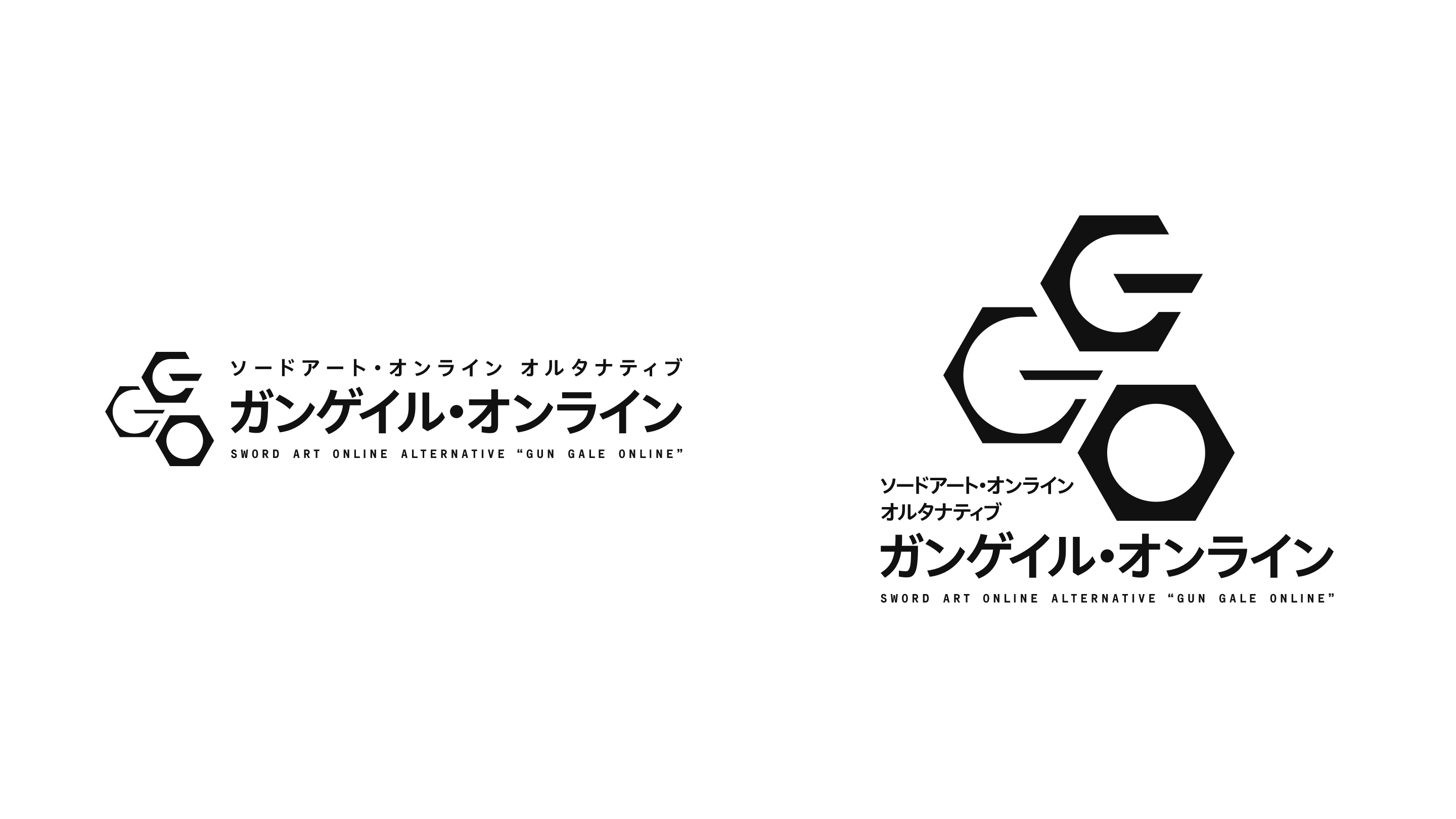 Sword Art Online Alternative:Gun Gale Onlineのロゴデザイン