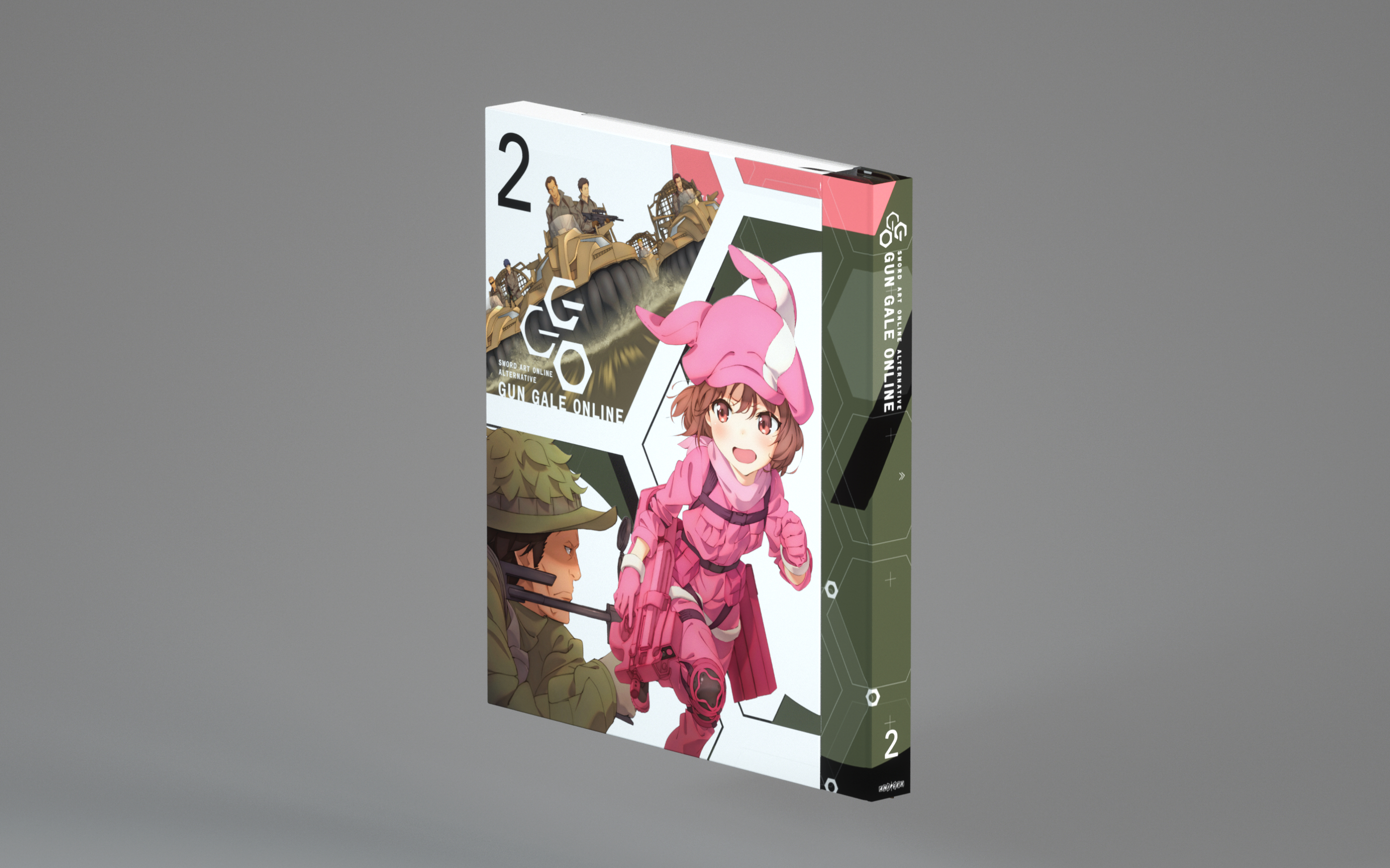BDボックス2巻のパッケージ