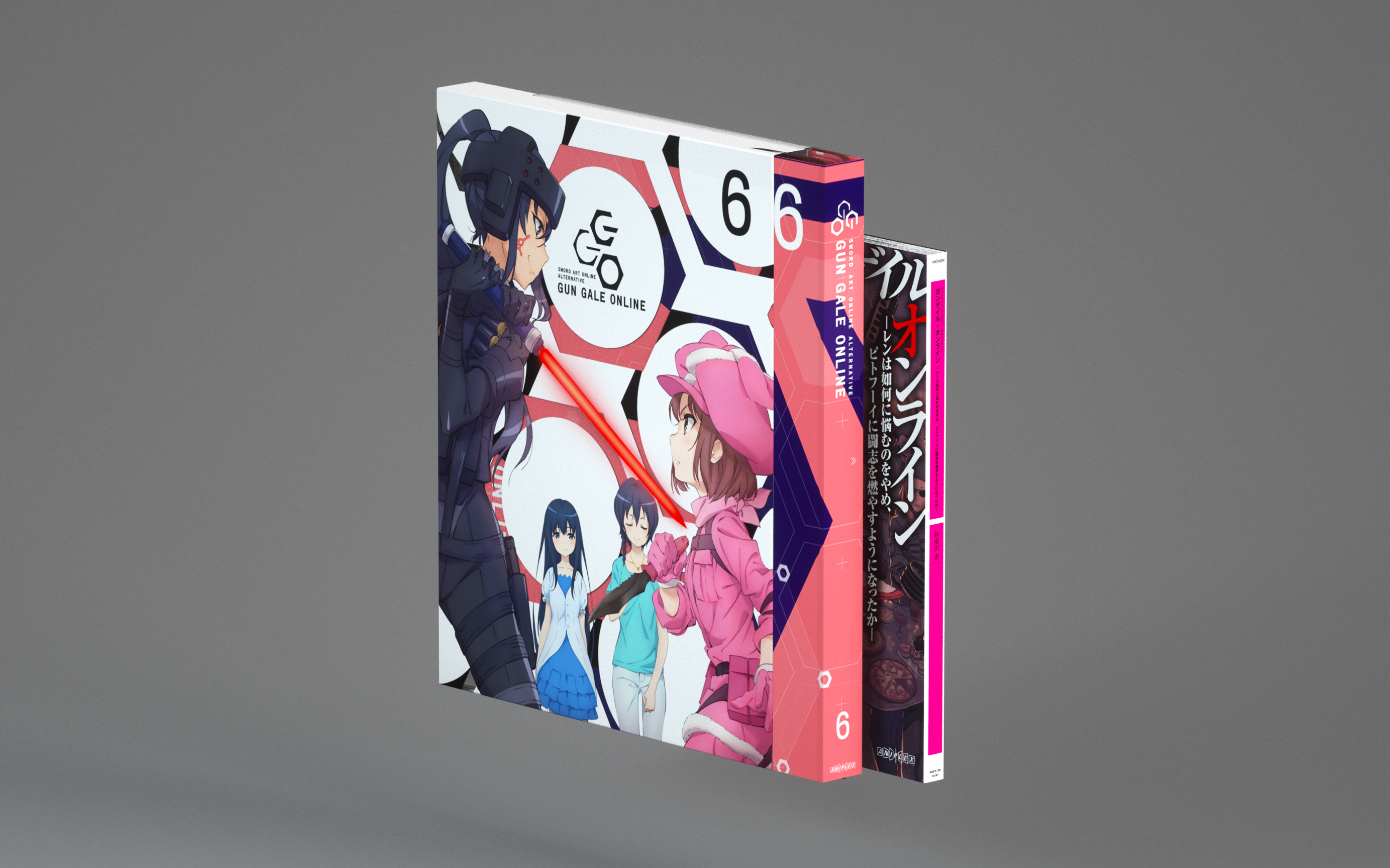 BDボックス6巻のパッケージ