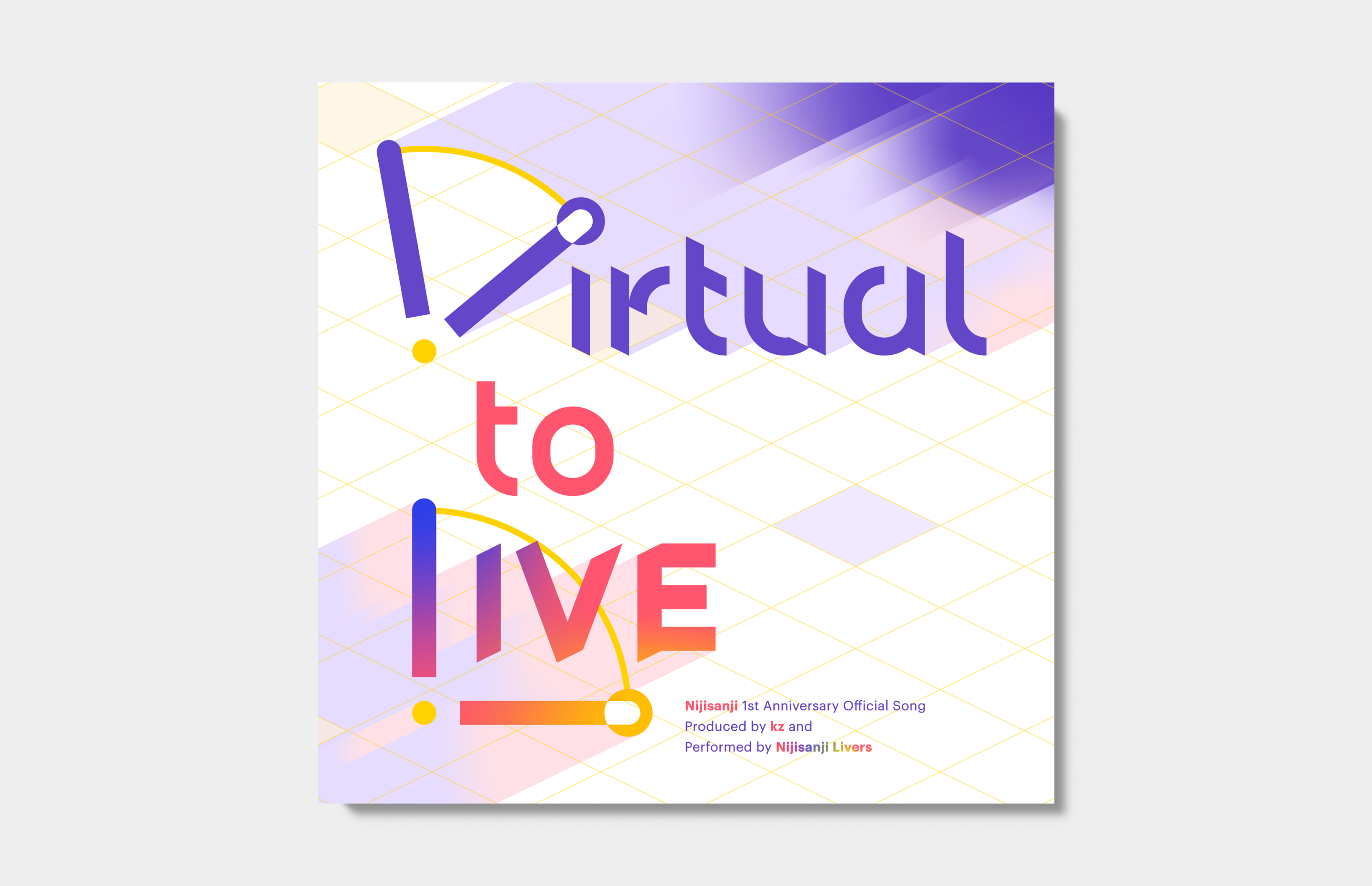 Virtual to LIVEのCD